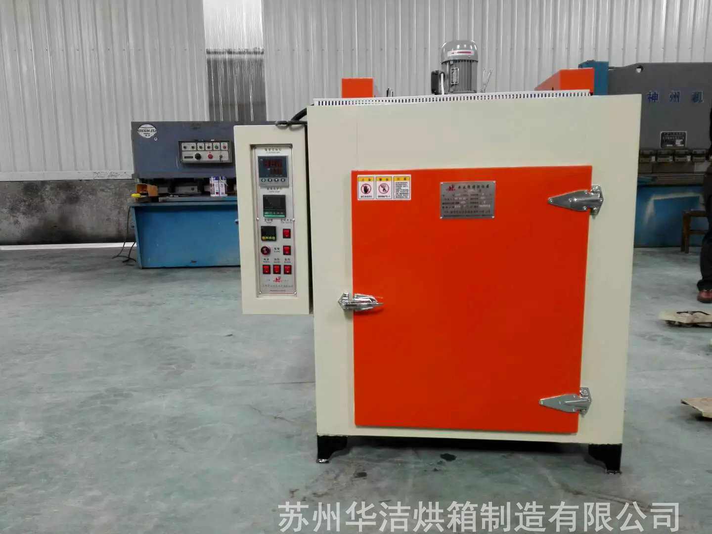 你無法想象【干燥箱】的“強大”之處??！