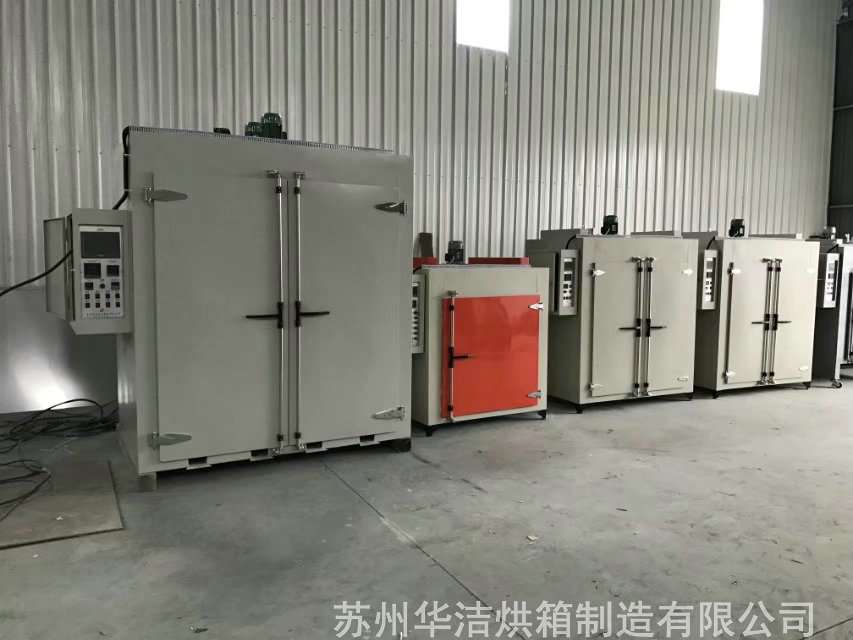 電熱烘箱平時(shí)需做哪些維護(hù)？
