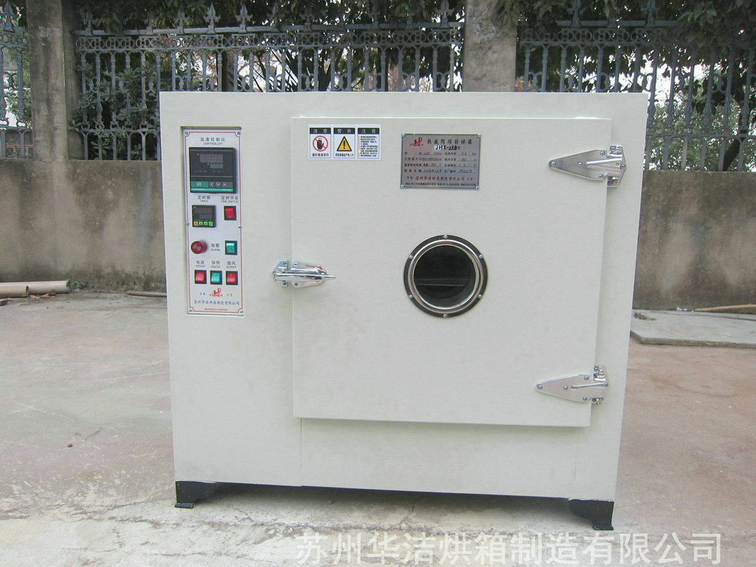 實(shí)驗(yàn)烘箱怎么使用與保養(yǎng)呢？