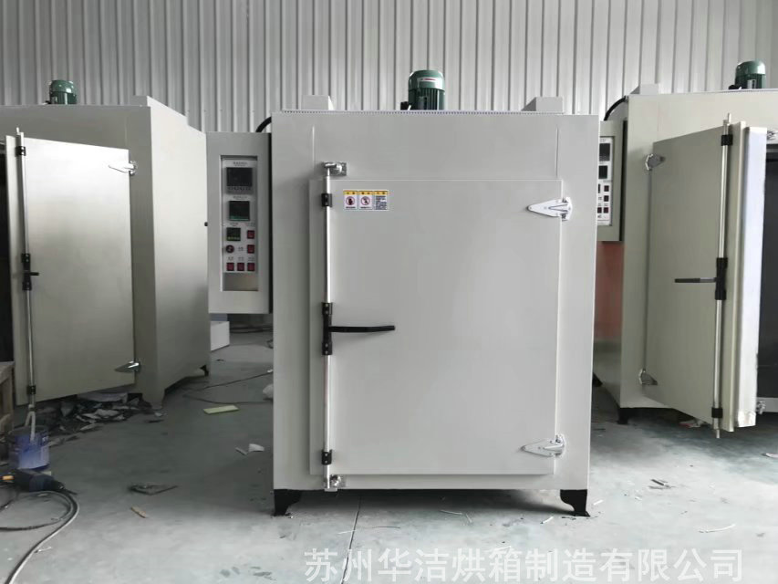 熱風(fēng)循環(huán)烘箱的用途及特點